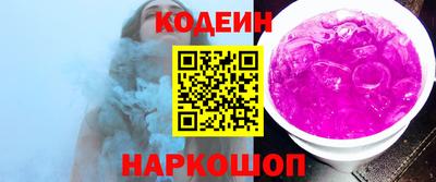 не бодяженный Севастополь