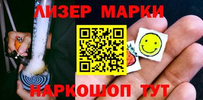 не бодяженный Севастополь