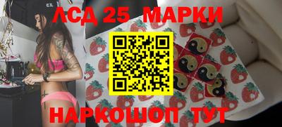 ALPHA-PVP Рыбинск