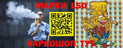 соль курить ск Рязань