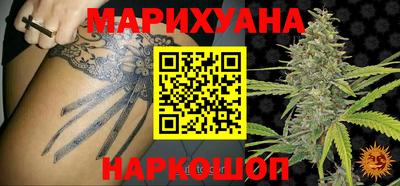 соль курить ск Рязань