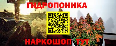 прущая мука Северобайкальск