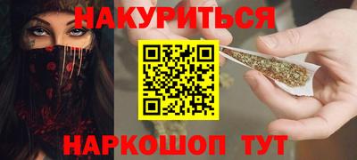 не бодяженный Севастополь