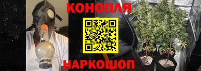соль курить ск Рязань