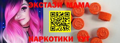 прущая мука Северобайкальск