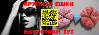 соль курить ск Рязань