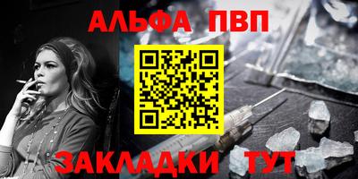 соль курить ск Рязань