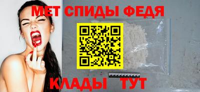 героин Свободный