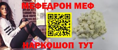 героин Свободный