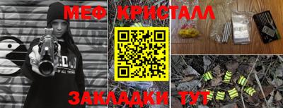 не бодяженный Севастополь