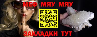 не бодяженный Севастополь